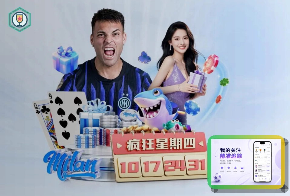 2026美加墨世界杯热门球队及备战情况